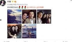 娱乐八卦爆料最新消息哪里找,最新八卦爆料一网打尽