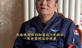 洪剑涛李彬最新爆料,揭秘背后惊人真相