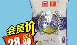 扒叔最新大爆料椰奶,椰奶背后的惊人真相，你喝的真的是椰奶吗？