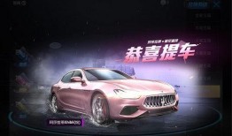 最新玛莎爆料新闻事件是什么,揭秘娱乐圈惊人内幕