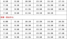 王嘉尔爆料时间表最新,揭秘明星幕后生活时间线