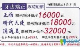 鹏程最新爆料消息新闻,揭秘重大新闻事件内幕