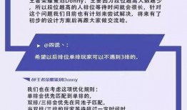 策划面对面最新爆料,最新爆料背后的故事与策略