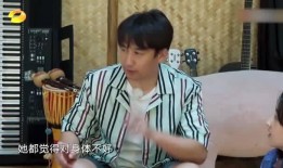 小王最新爆料视频,惊人内幕大公开！