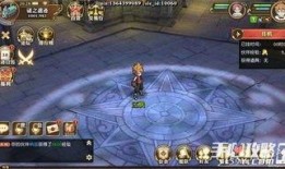 妖怪最新爆料男的是谁,妖怪最新爆料，男主角身份竟是...