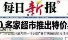 八卦爆料最新新闻,娱乐圈最新动态大揭秘！