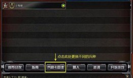 cf1月版本最新爆料,神秘新武器、全新模式即将来袭！