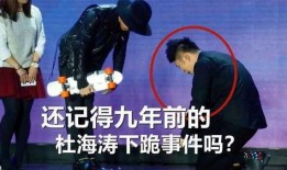 扒叔大爆料最新版,揭秘娱乐圈最新劲爆内幕！