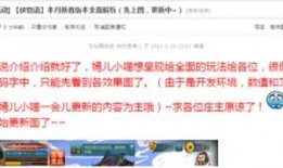 接地气爆料图片大全集最新,揭秘生活百态，图片大全集新鲜出炉