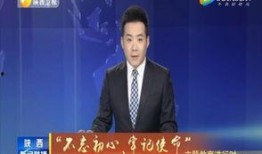 蛇姐最新爆料新闻联播,蛇姐最新爆料引发热议