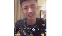 湖北八卦主播最新爆料,揭秘娱乐圈惊人内幕！