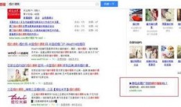 sams最新爆料,揭秘科技巨头最新动态与未来趋势