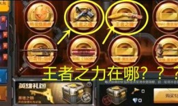 cf体验服最新爆料星象套装,CF体验服爆料，神秘力量觉醒