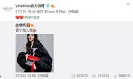 gion最新爆料,揭秘最新科技动态与行业趋势