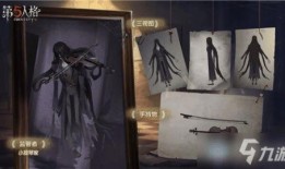 第五人格最新爆料碎片,神秘角色揭晓，全新游戏玩法即将解锁！