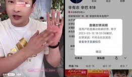 快手小冠军最新爆料视频,最新爆料视频内容大起底