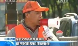 黄琴大叔最新爆料新闻,最新爆料新闻背后的惊人真相