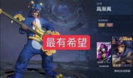 枫丹最新爆料搞笑五神,笑料横飞，神颜再现！