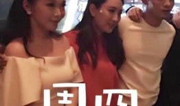 重庆张小姐最新爆料视频,揭秘背后惊人真相