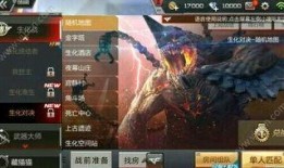 cf手游生化女皇终结者最新爆料,神秘技能觉醒，战场霸主再临！