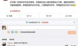 最新手机爆料网址,前沿技术、设计亮点大曝光！