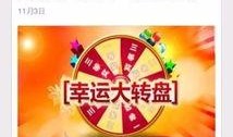 汕头最新爆料公众号,揭秘城市热点事件背后的真相