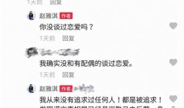 阿芳爆料视频大全最新下载,独家下载，揭秘幕后真相