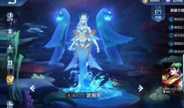 最新皮肤优化爆料汇总,全新视觉盛宴，经典角色焕新登场！