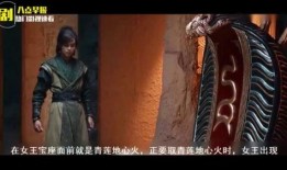 美杜莎最新爆料是真的吗,真相还是炒作？