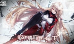 幻塔最新爆料装饰,装饰系统大升级，打造个性专属家园