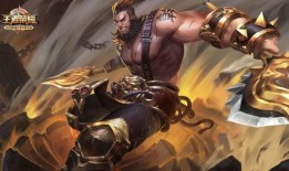 王者新皮肤爆料最新程咬金,王者峡谷再添霸气战神