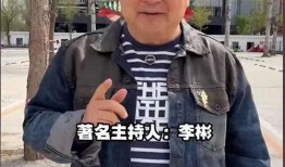 洪剑涛李彬最新爆料,揭秘背后惊人真相