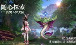 魂师对决官方爆料最新,官方爆料揭示全新游戏玩法与角色设定